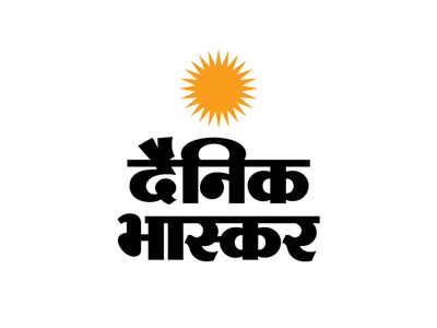 सरकारी नौकरी का झांसा देकर सगाई, 11 लाख दहेज लेकर फरार