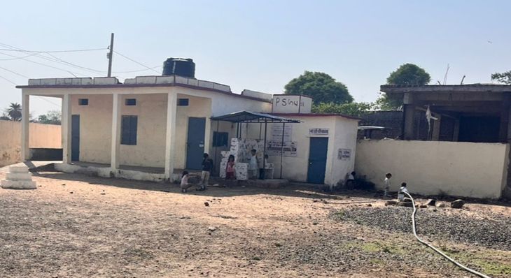उजाड़िया: सरकारी नौकरियों और शिक्षा का नया केंद्र