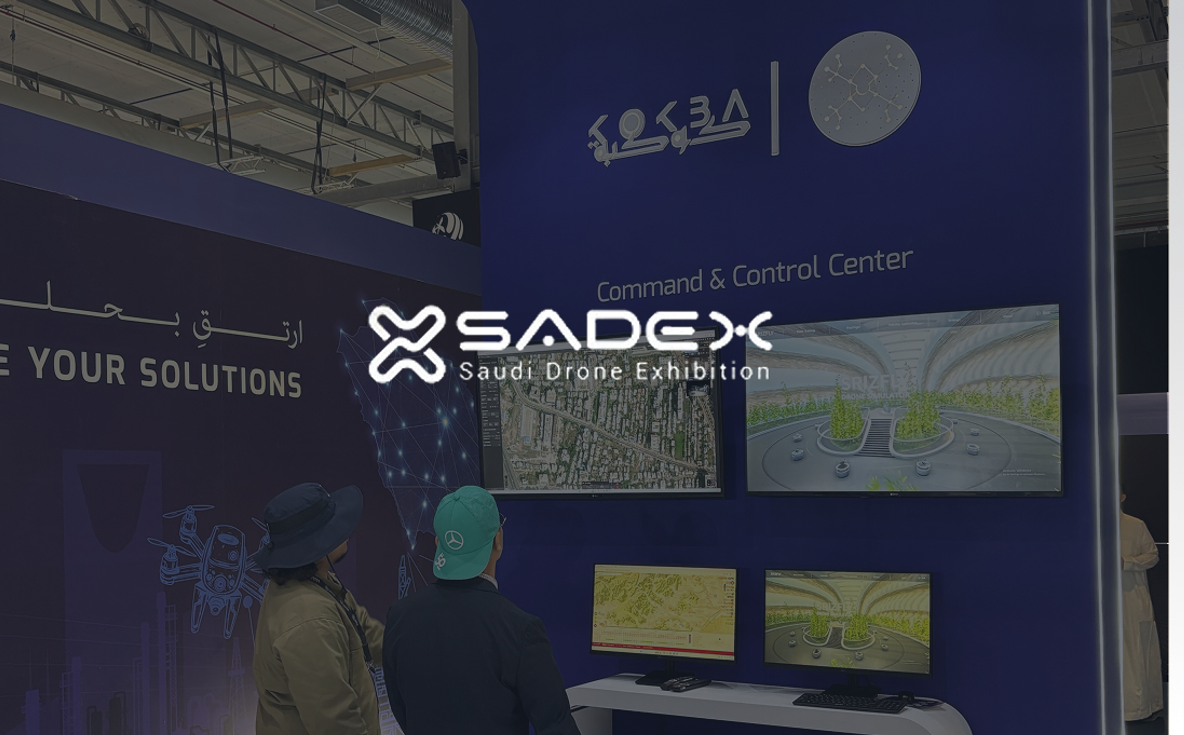 Drohnenausstellung in Saudi-Arabien (SADEX 2025)
