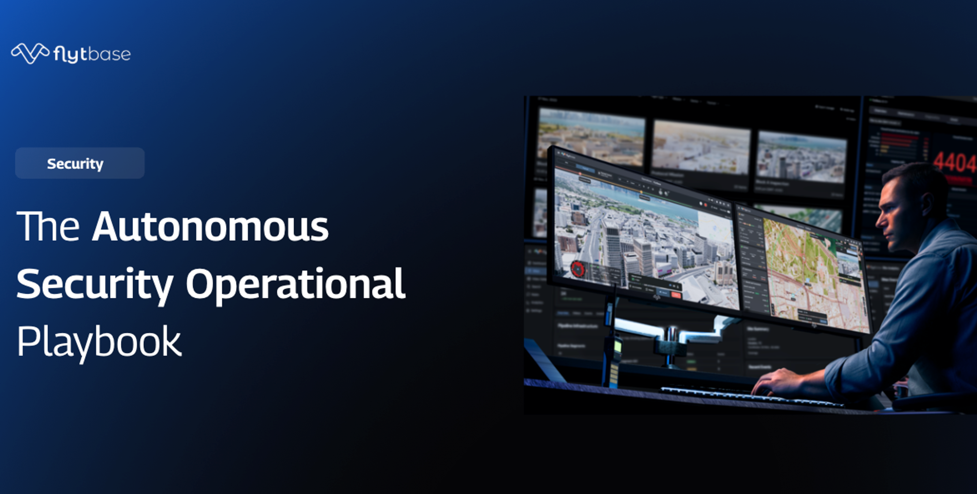 مخطط مزود الأمن للدوريات المستقلة في جميع أنواع المواقع