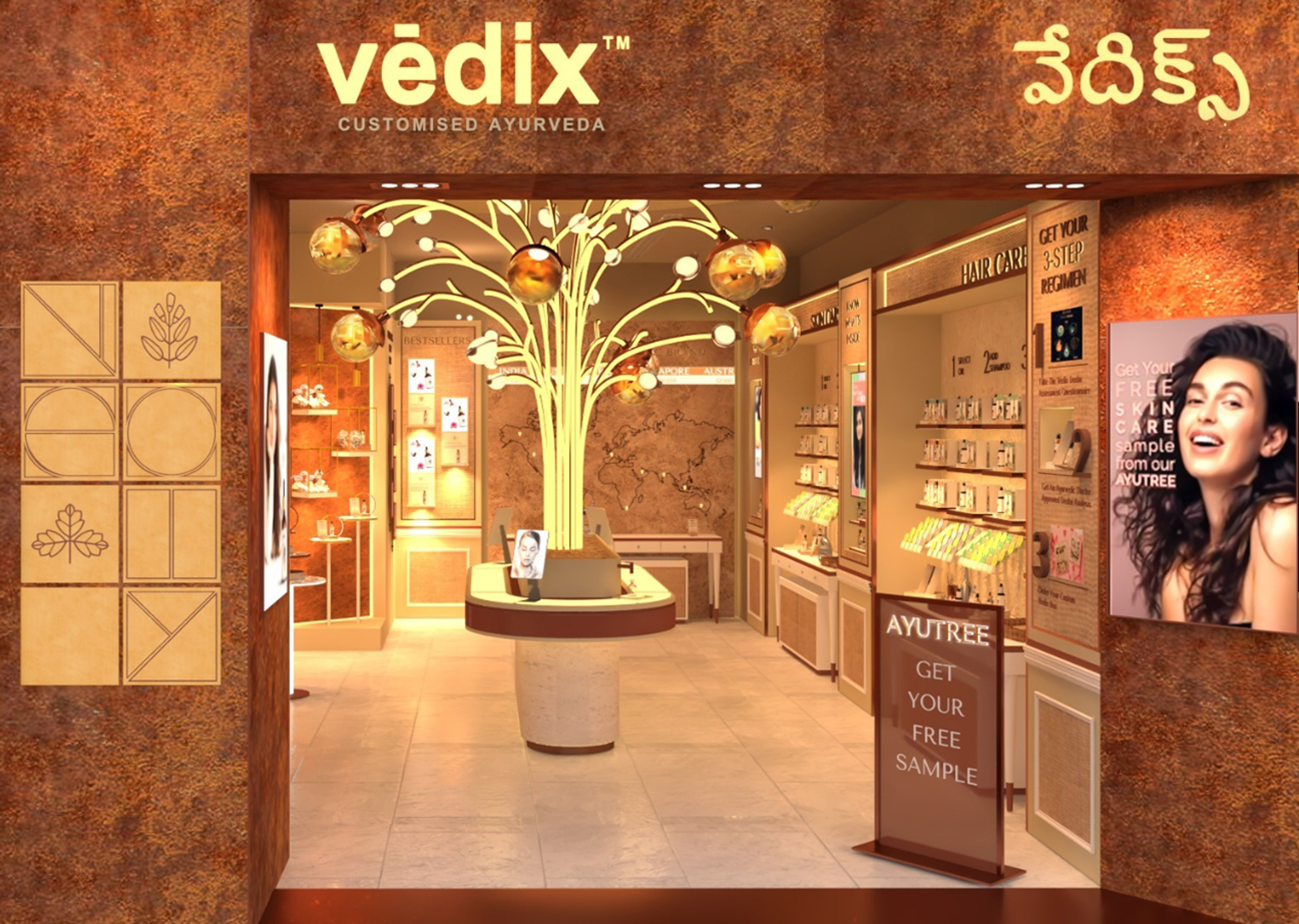 Vedix-banner