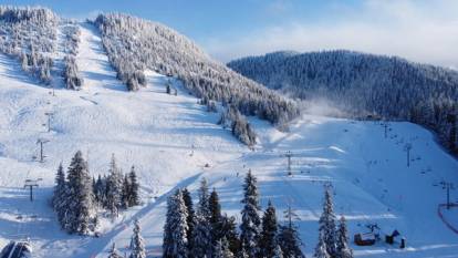 Cypress Mountain in Vancouver, British Columbia