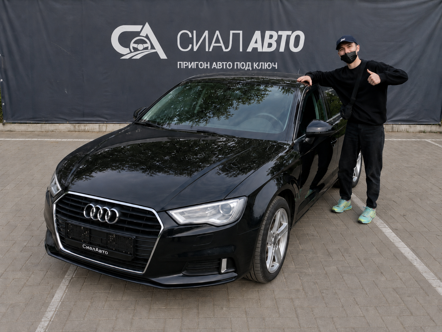 Виталий 