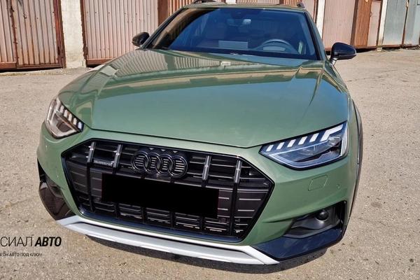 Audi A4 Allroad