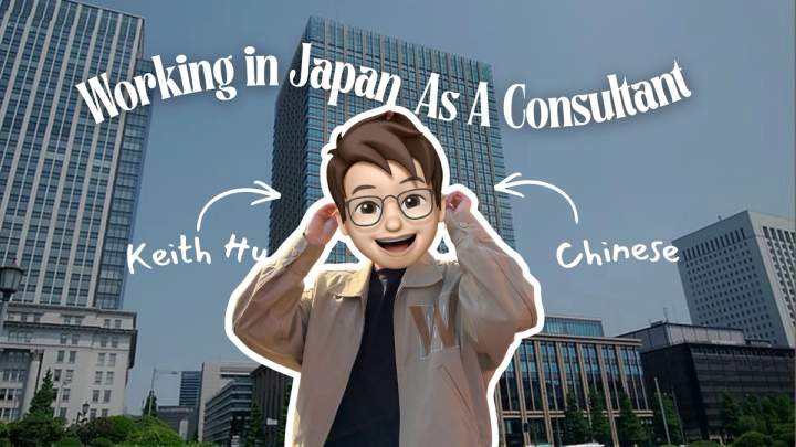 Working in Tokyo as a IT Consultant: Keith’s 10+ Year Story — cover image