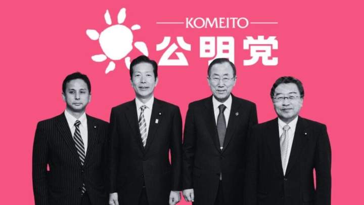 Komeito