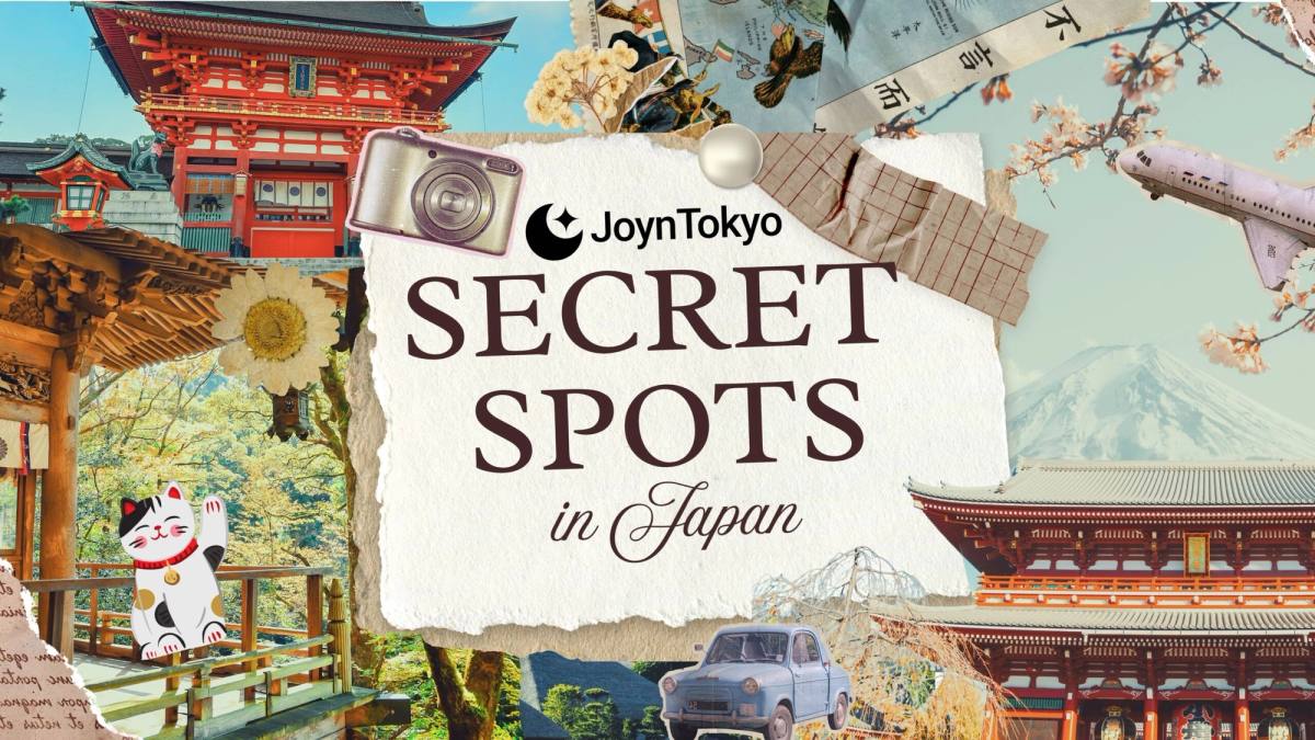 2026 年日本隐藏的旅游景点：满足游客的更多需求 — cover image