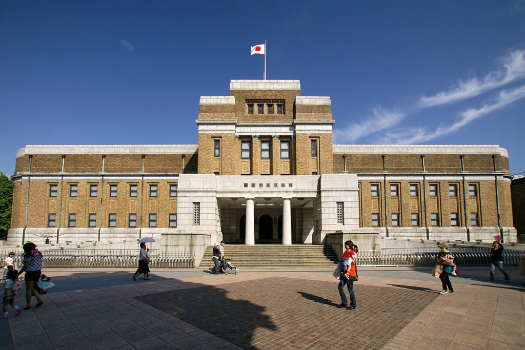 National Museum of nature and science