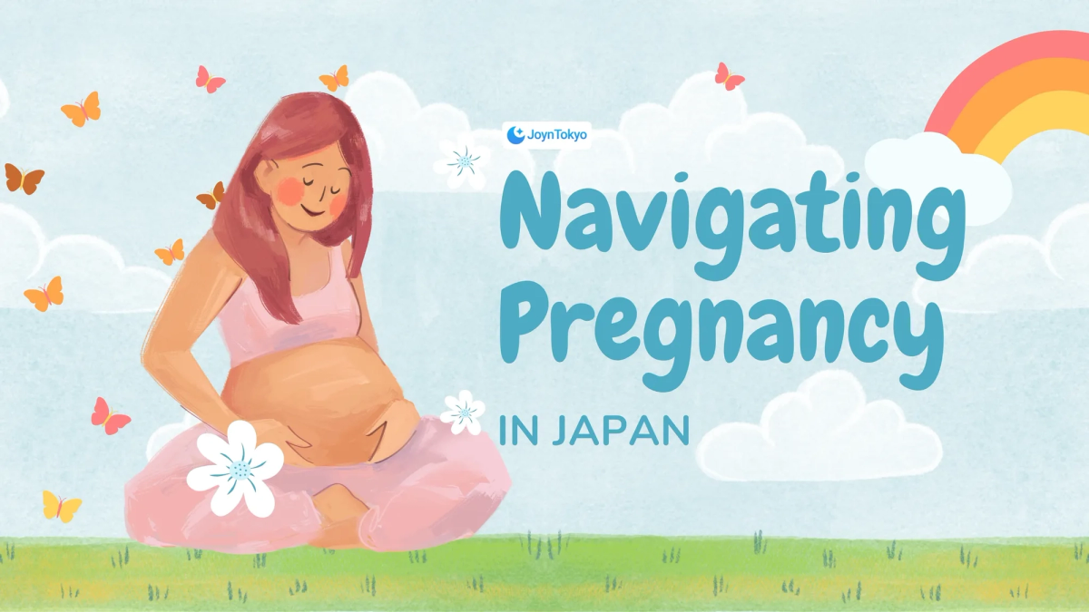 在日本分娩:迎接新生命 — cover image