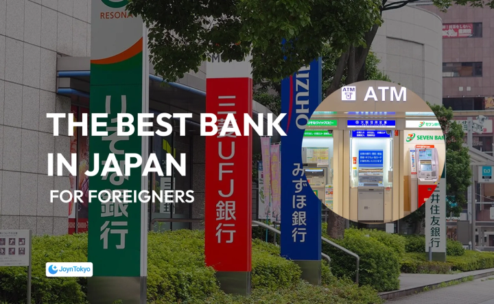Best Banks in Japan for Foreigners — cover image