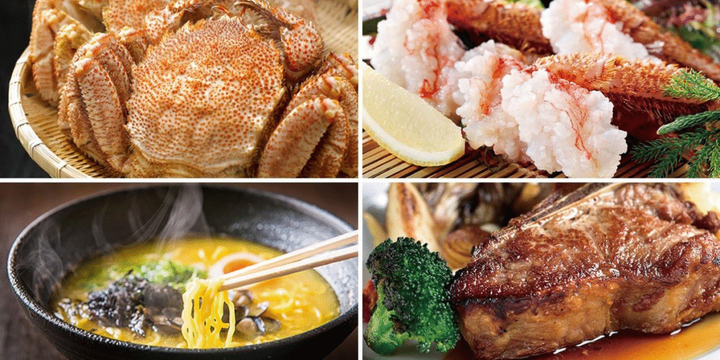 北海道美食