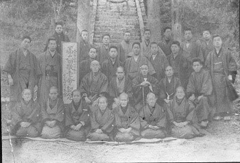 敬老日的历史