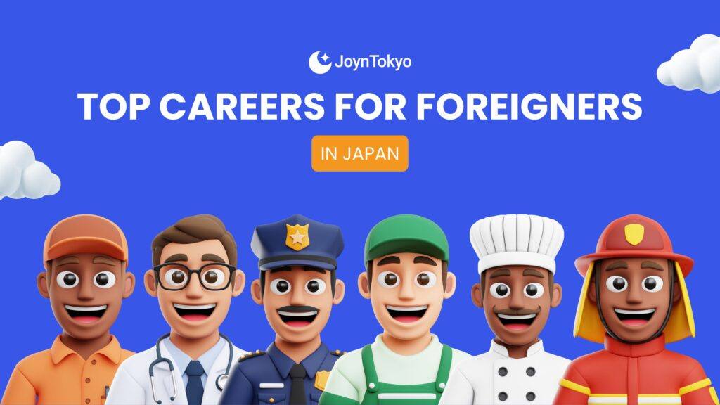 外国人在日本的职业