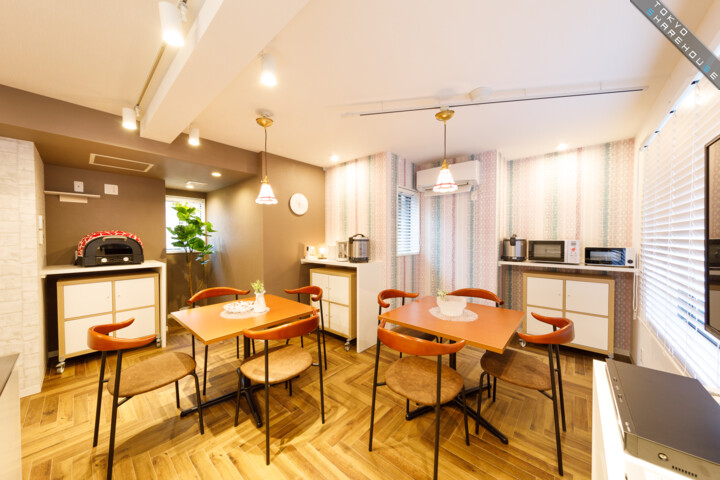 share house