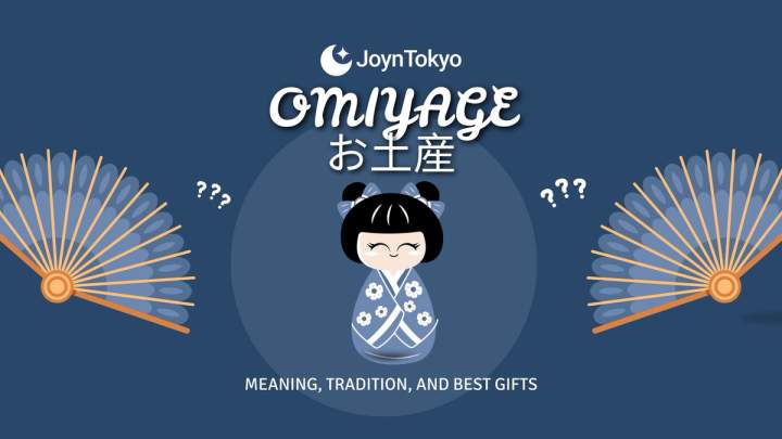 Omiyage: Meaning, Tradition, and Best Gifts — cover image