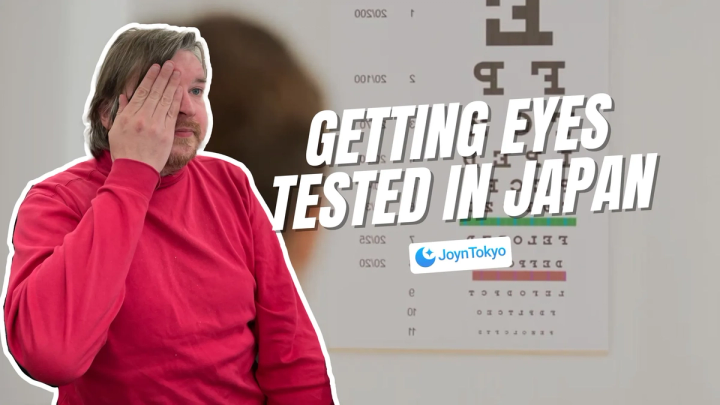 Getting an Eye Test in Japan: A Sight for Sore Eyes? — cover image