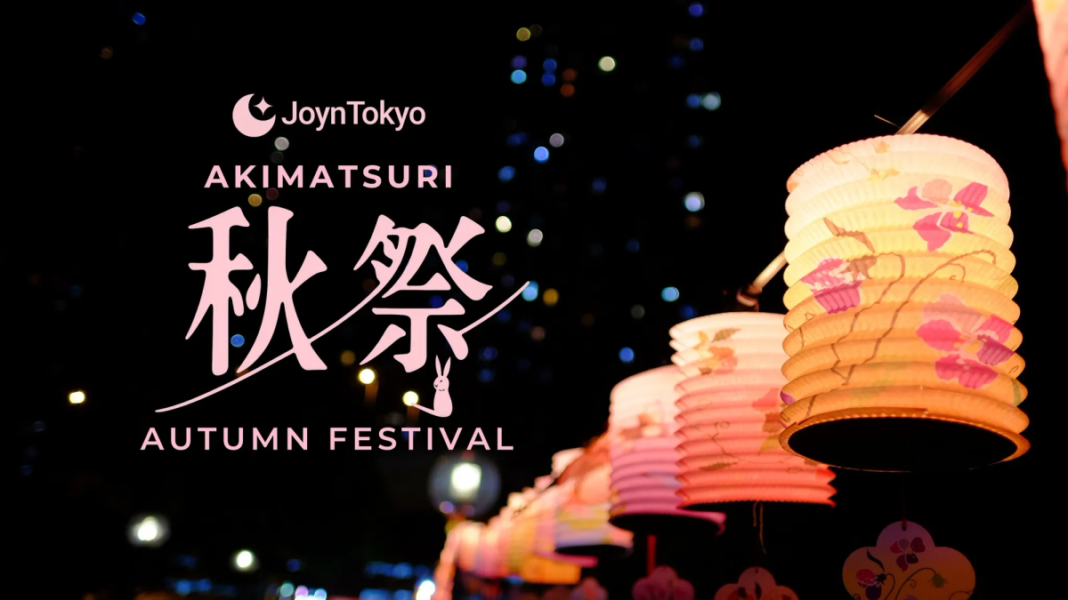 Akimatsuri 2025: Top Japanese Autumn Festivals — cover image