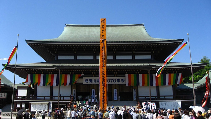 成田新胜寺