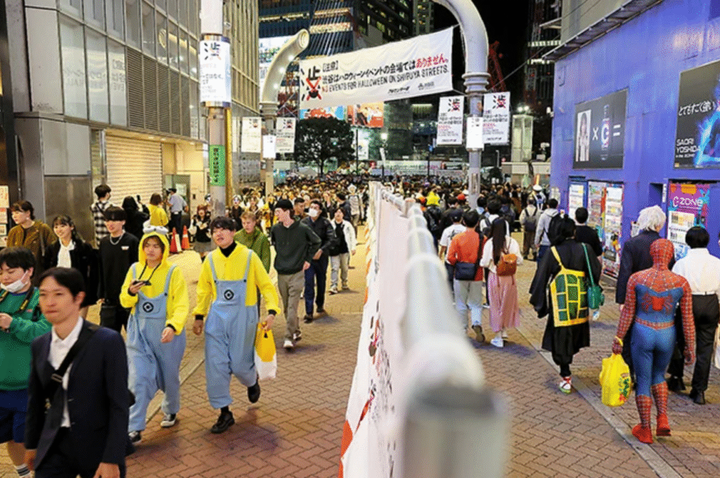 Trends in Halloween Costumes in Japan 2025