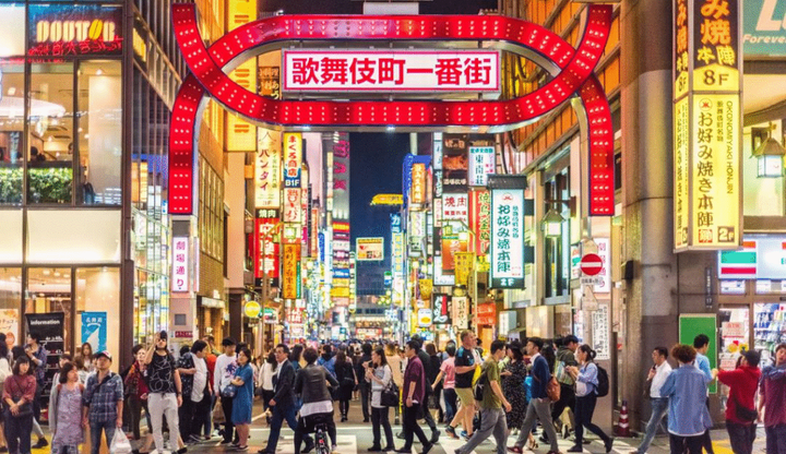 Kabukicho Shinjuku