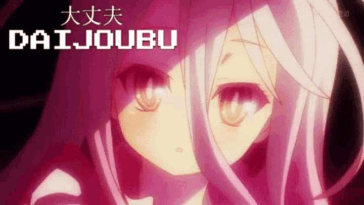 using daijyoubu in anime
