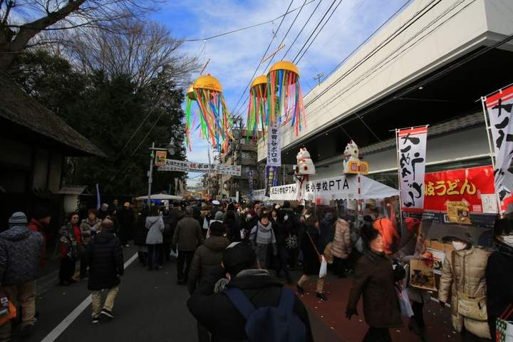 世田谷婆罗市