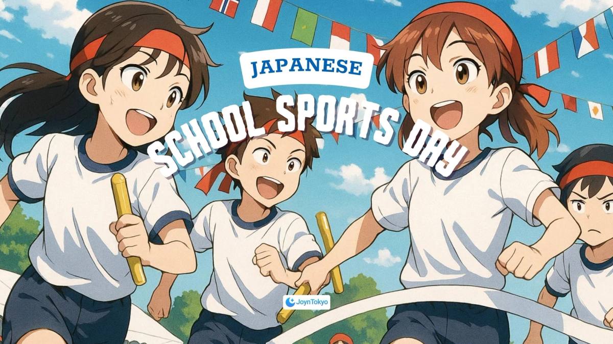 Undokai Explained: The Essential Guide to Japanese Sports Day Traditions — cover image