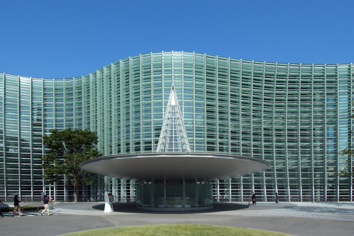 national art center