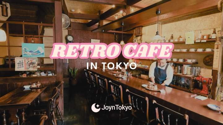Japanese Retro Café 2025: Your Guide to Nostalgic Kissaten Culture — cover image