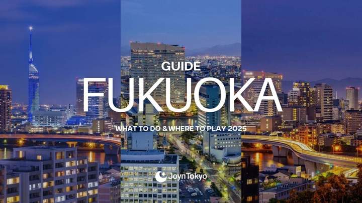 fukuoka-guide-2025