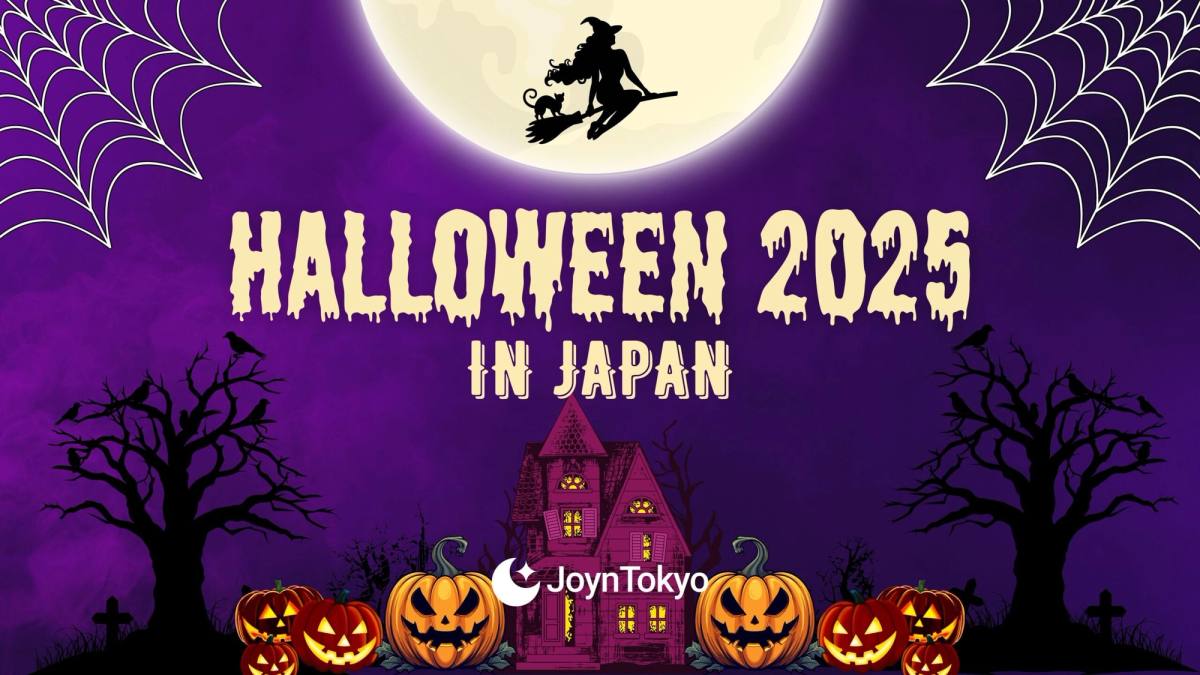 Halloween in Japan 2025: Best Events, and Costumes for an Unforgettable Trip — cover image