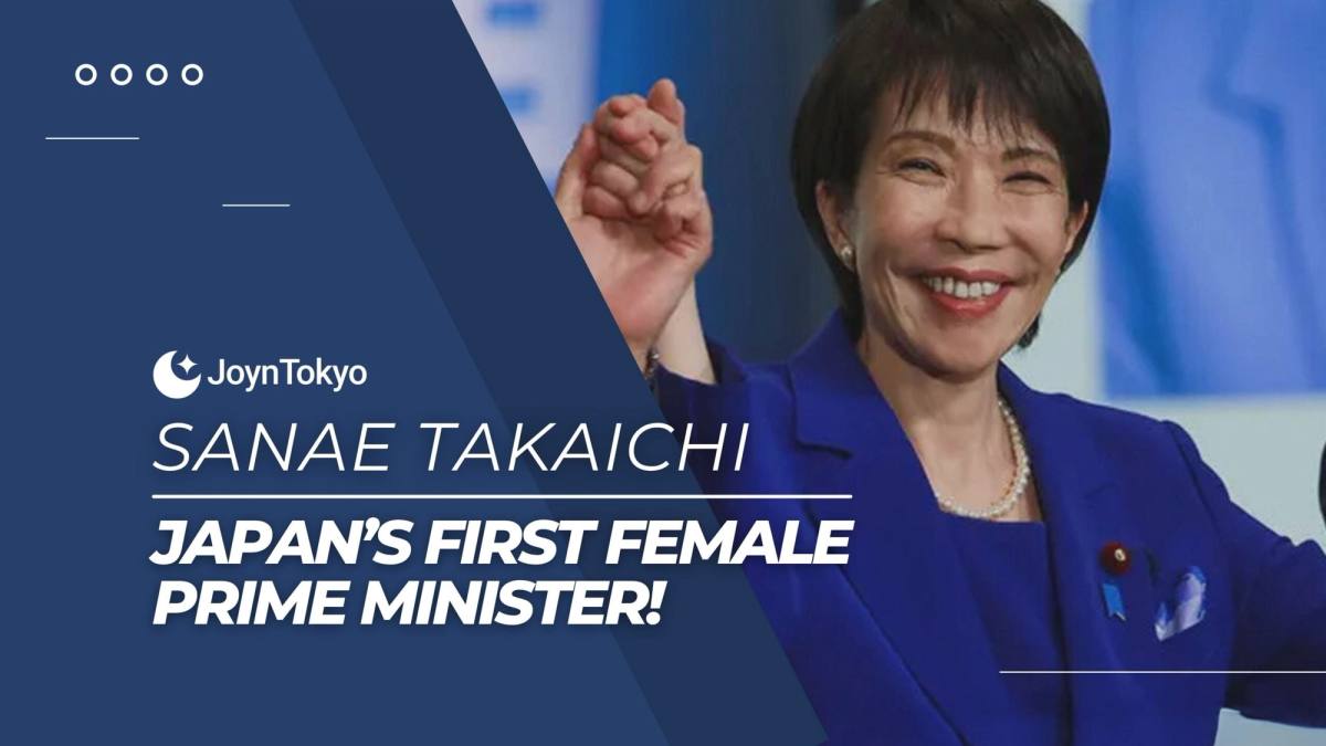 Sanae Takaichi: Meet Japan’s New Prime Minister — cover image