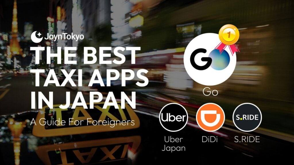 日本最受欢迎的出租车应用程序