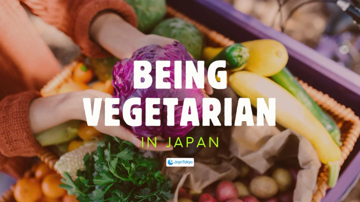 日本素食主义者:植物生活实用生存指南 — cover image