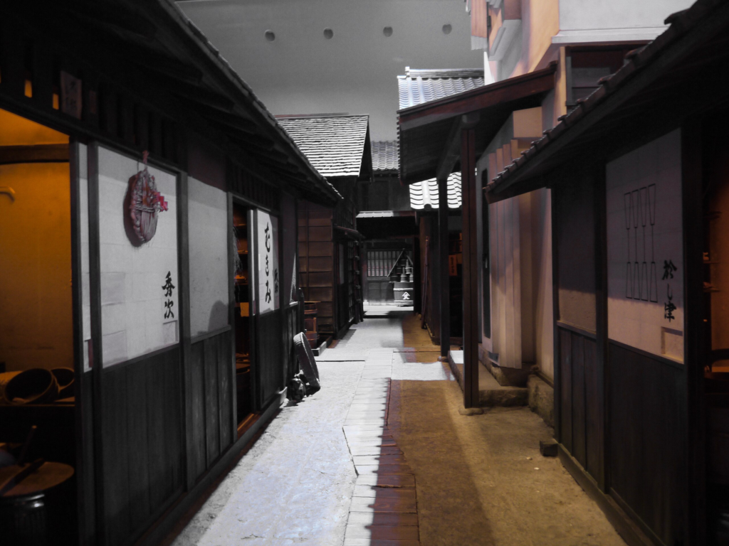 fukagawa