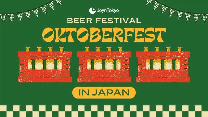 Oktoberfest Japan 2025: Beer, Music, and German Culture Across the Country — cover image