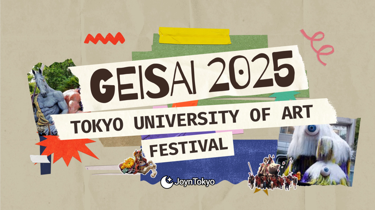 geisai 2025