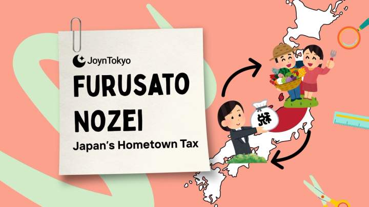 furusato nozei