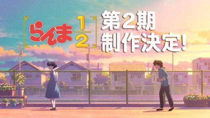 4. Ranma ½ (2024) Season 2