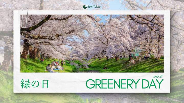 Greenery Day 2026: What to Know About Japan’s Nature Holiday (May 4) — cover image