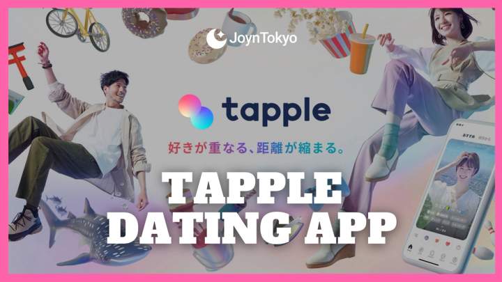 TAPPLE DATING APP
