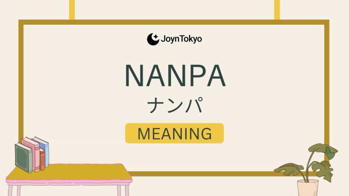 Nanpa Meaning: Japan’s Pickup Spots and Culture — cover image