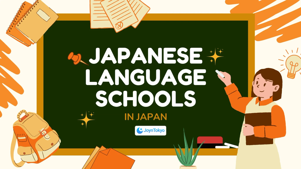 Japanese Language Schools: Your Comprehensive Guide — cover image