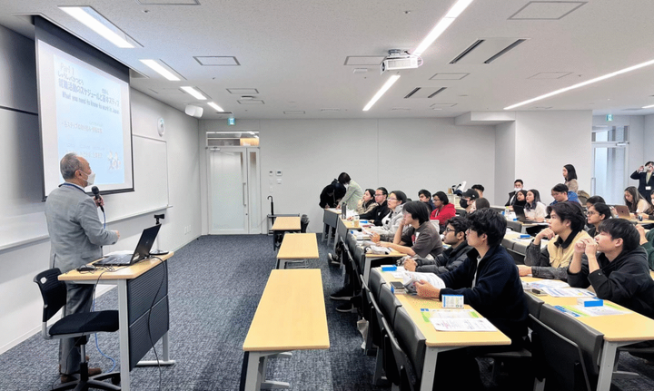 东京国际大学的就业机会