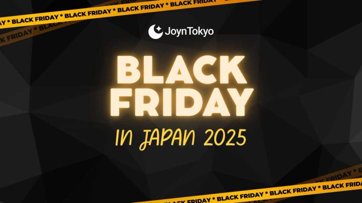 Black Friday Japan 2025 – What Really Happens Here and How to Make the Most of It — cover image