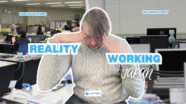 Perils! Pleasures! What It’s Like to Work in a Japanese Office — cover image