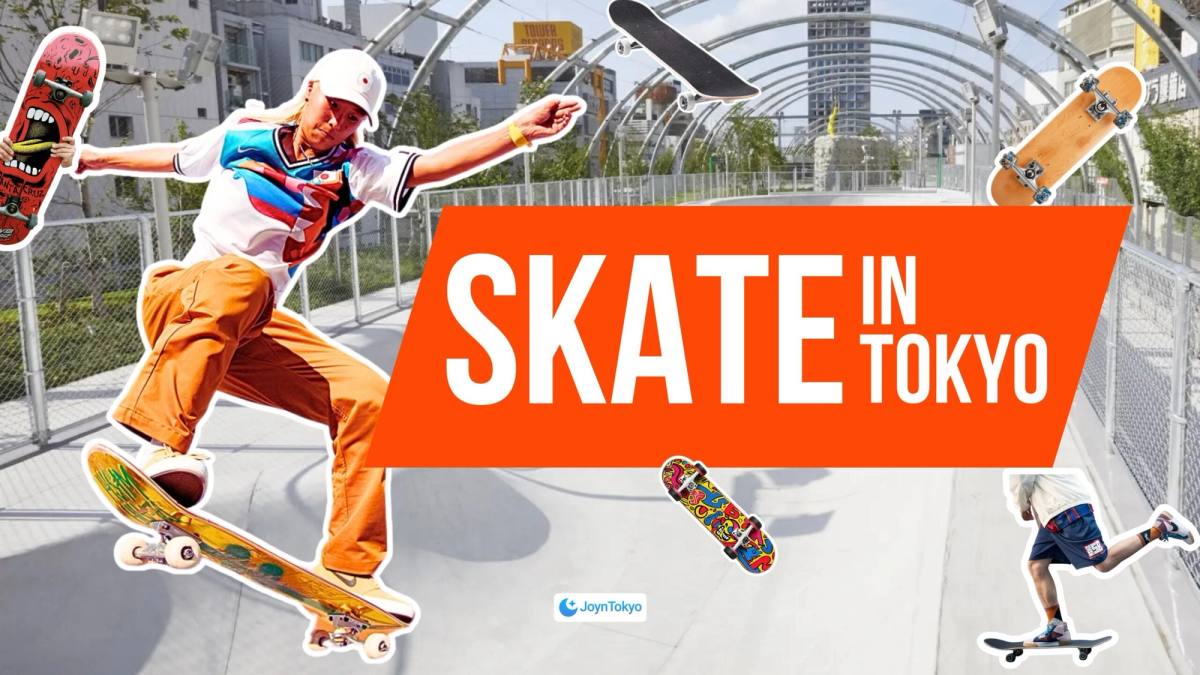 Skate Parks in Tokyo 2025 — cover image