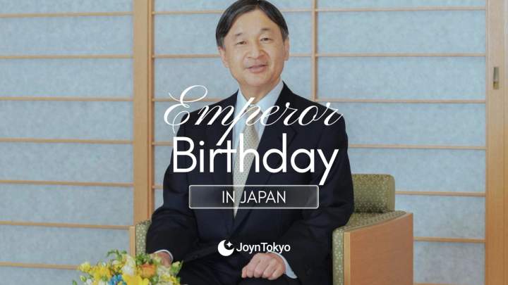 Emperor’s Birthday in Japan – Date, Meaning, and Traditions — cover image