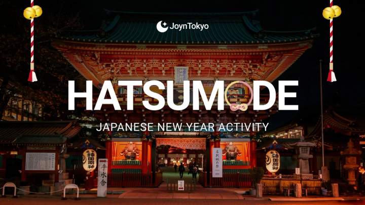 hatsumode