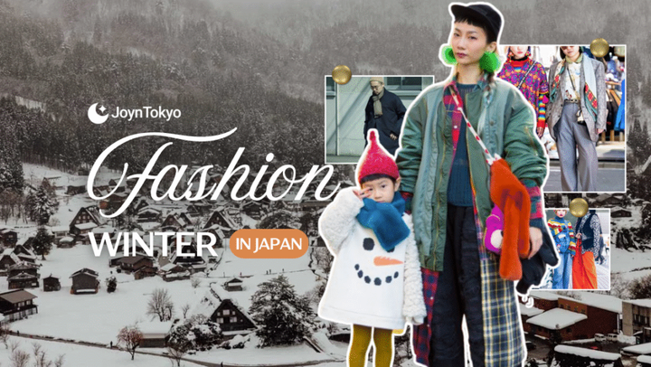 winter fashion in japan